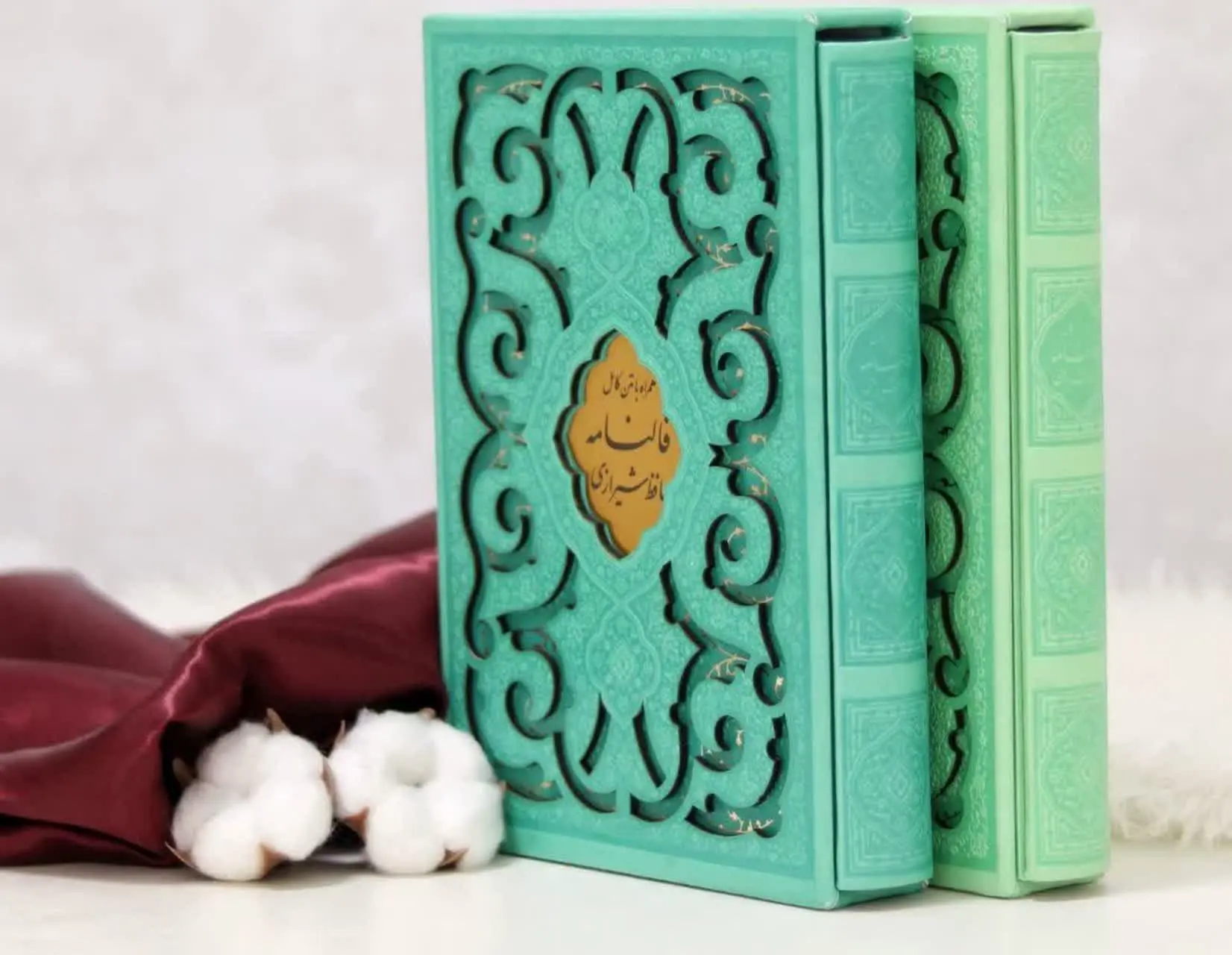 📚نام کتاب: دیوان حافظ پلاک دار (قابدار/لیزری)