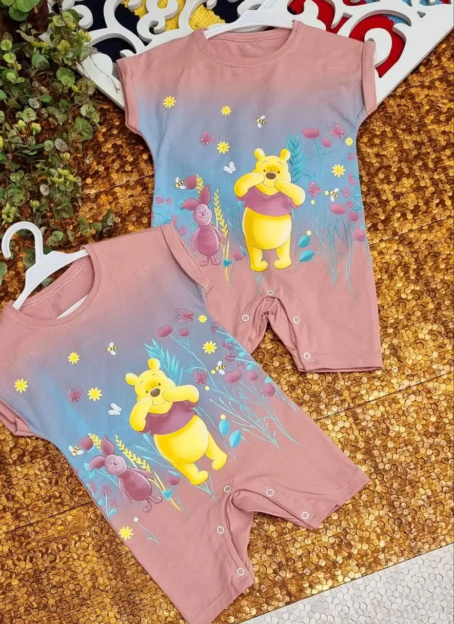 💎☘️🌠👗👔👚🎽🇮🇷