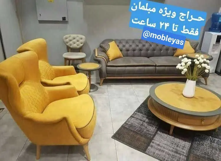 ⚛مبل ۷ نفره ۵٫۵۰۰ ✡