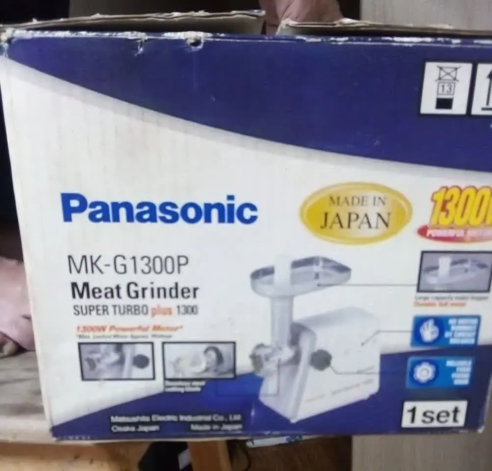 چرخ گوشت پاناسونیک