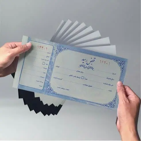 قبض رسید ته چک دار