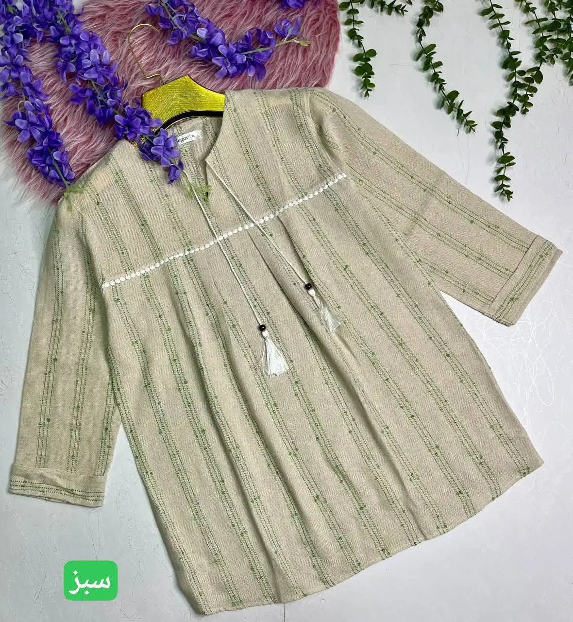 نام: تونیک کنف🎐