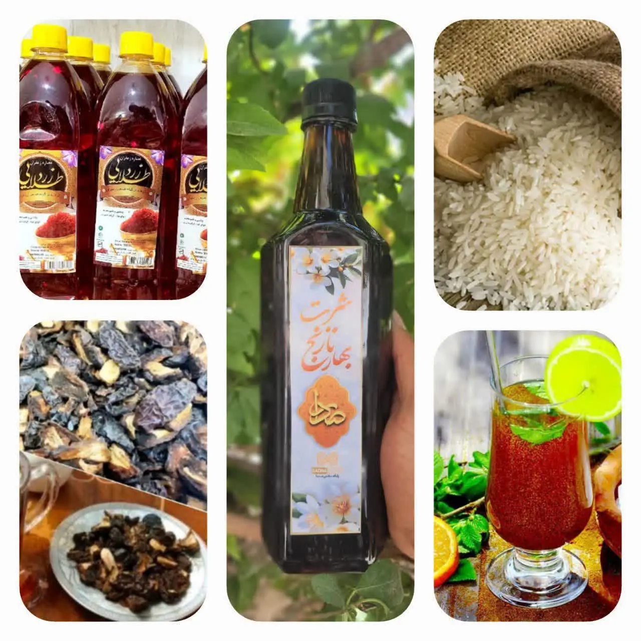👈فرصت ویژه خرید🛒