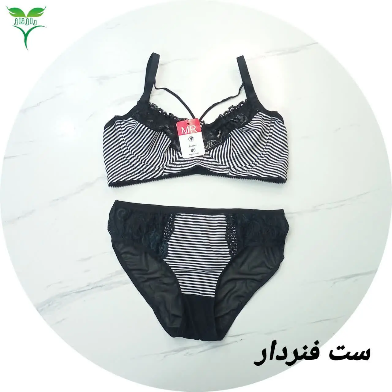 ست هارنس دار پرطرفدار 😍😍😍