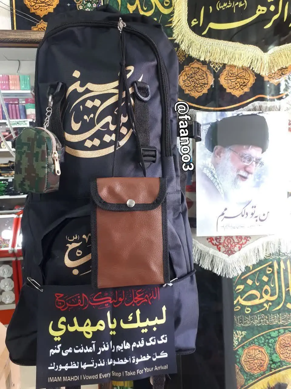 🎒کوله پشتی اربعین