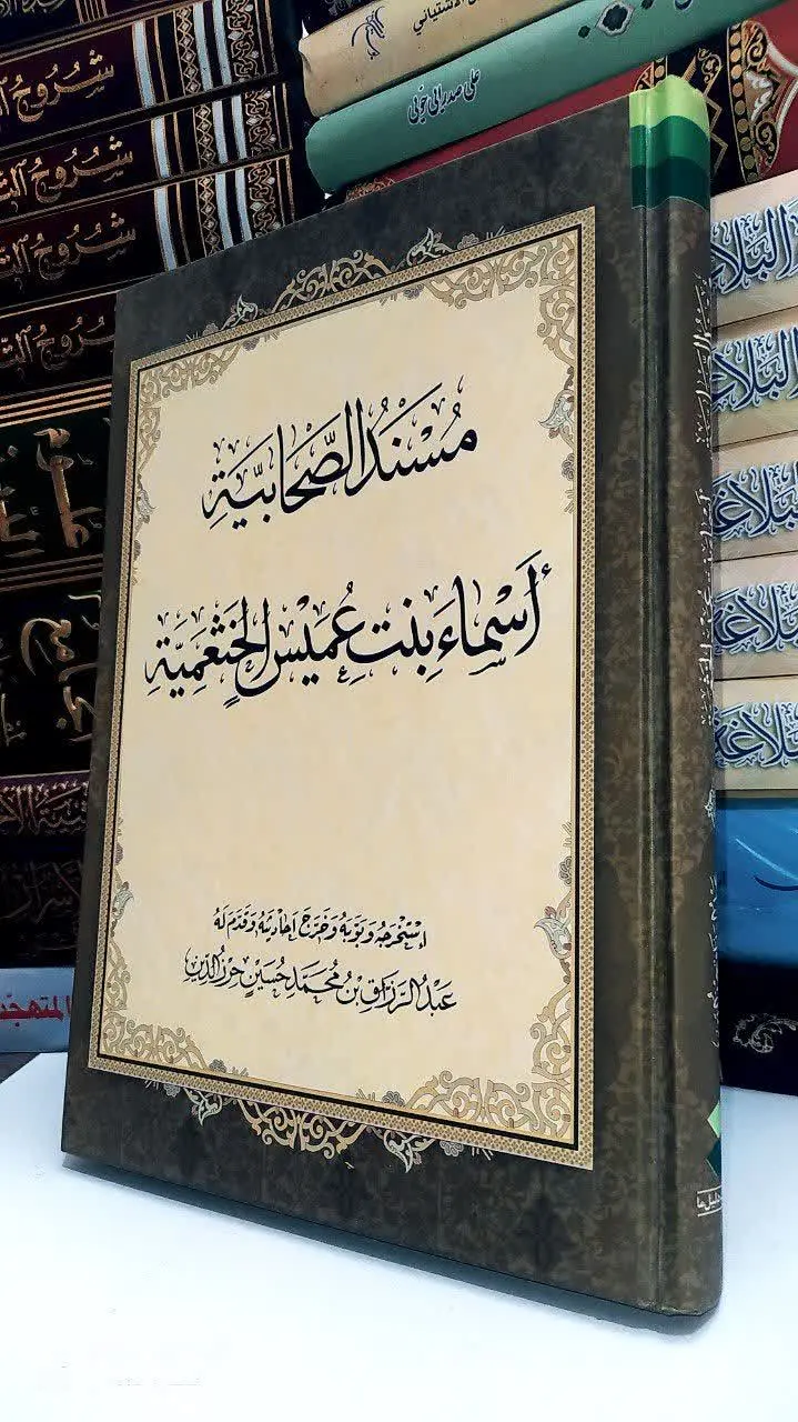 نشر دلیل ما| کاملا نو آکبند🎖