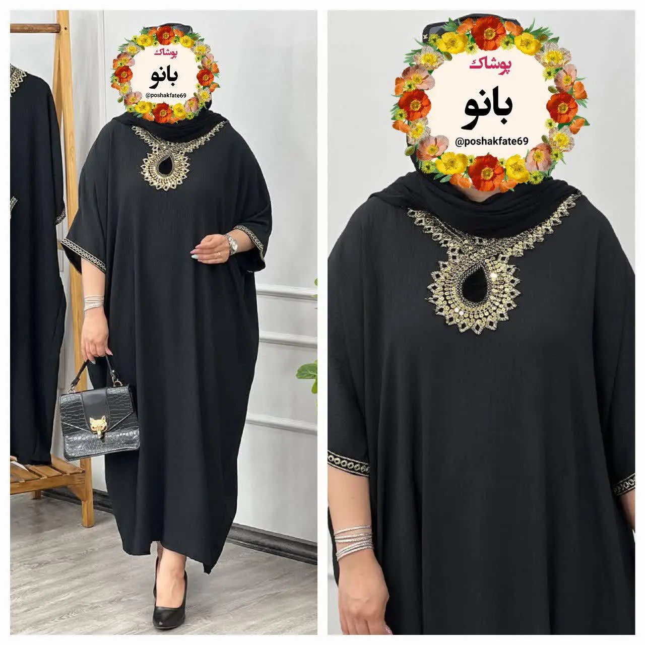 🛍نام: کفتان بلند نانسی🌱