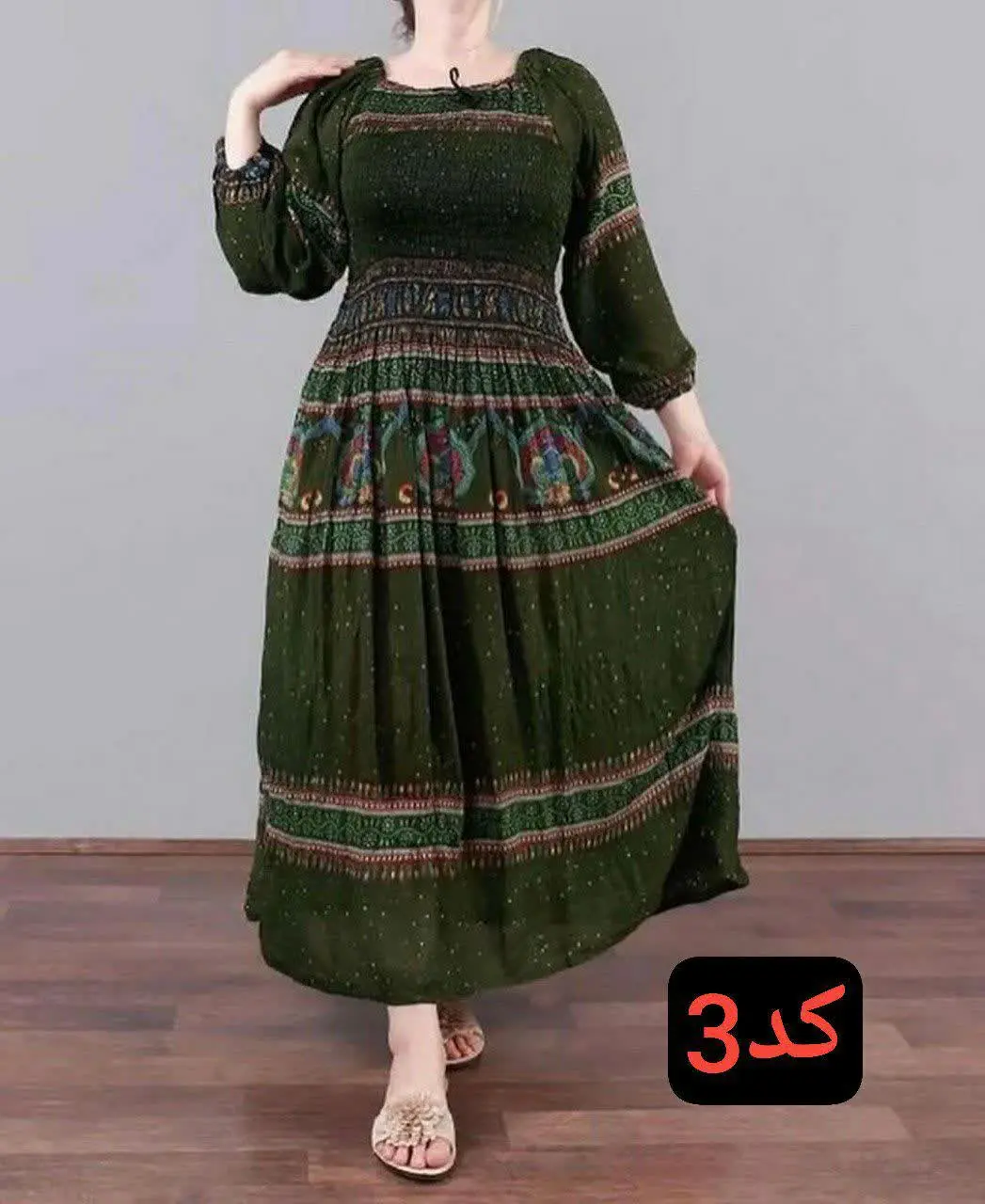 👚نام: پیراهن ساحلی قواره دار هندی