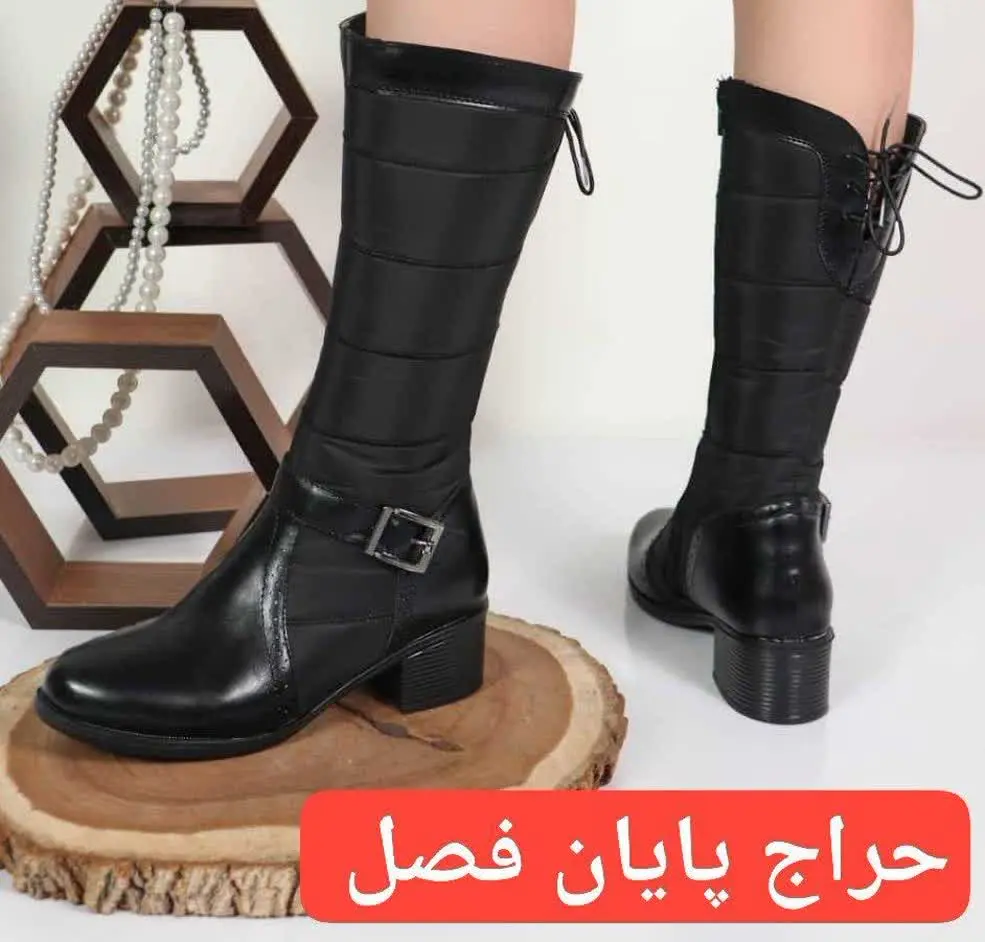 مدل کارن کاپشنی