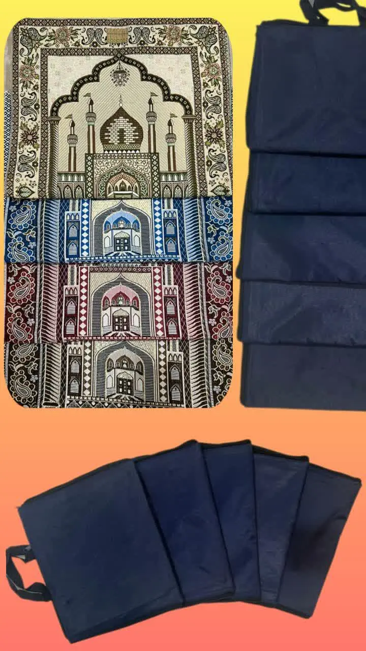 ️حصیر دار