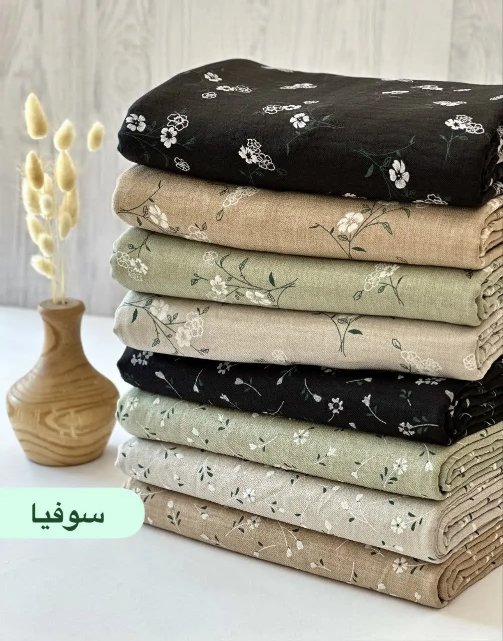شقایق شیک همیشه شیک پوش باش😎😍