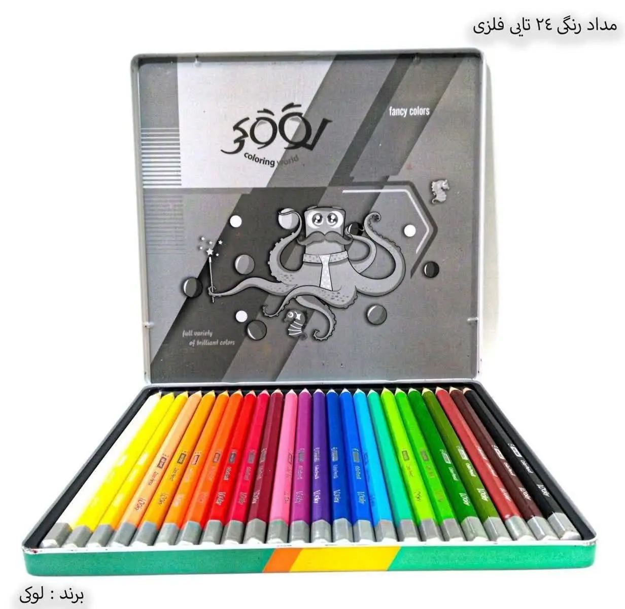 مداد رنگی ۲۴ جعبه فلزی لوکی