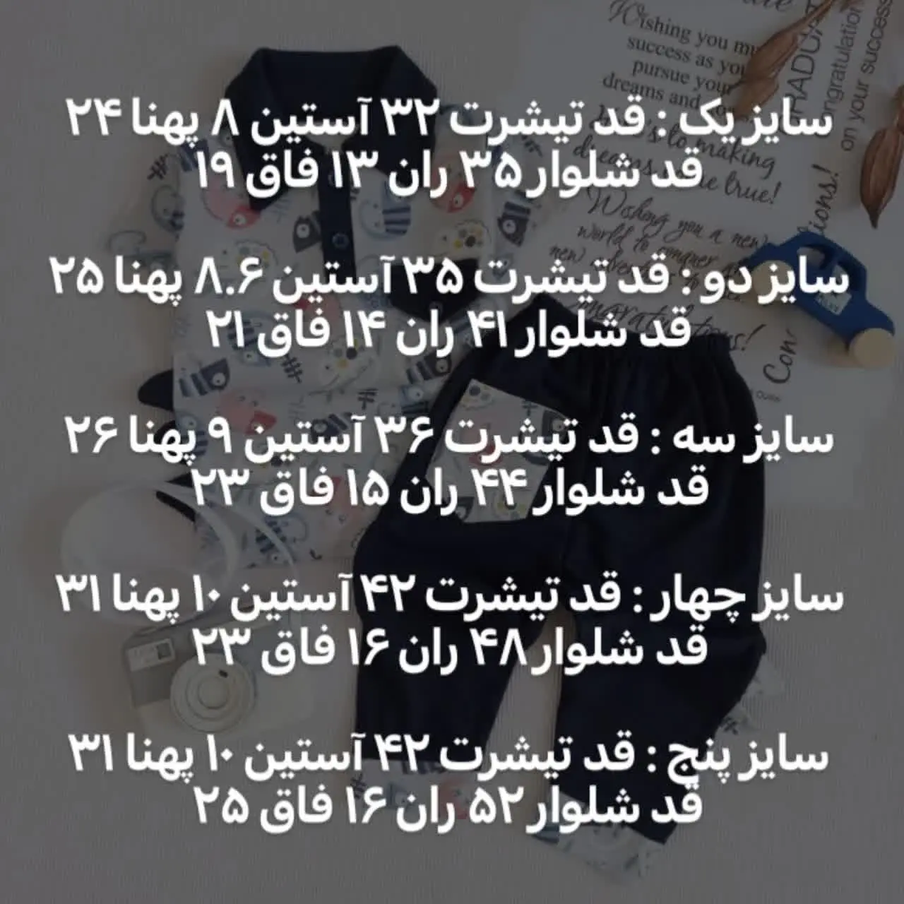 اوننن مدل برجستهی پایین تیشرتش😍