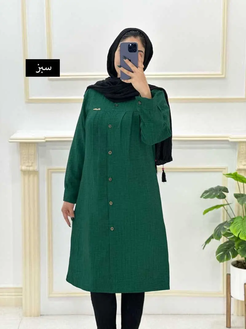 عید امسال قراره با ۱میلیون چن تا مانتو بخری😍