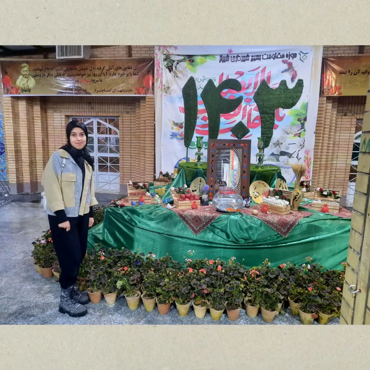 😍نام شرکت کننده: ستایش سلیمی از شیراز ❤️