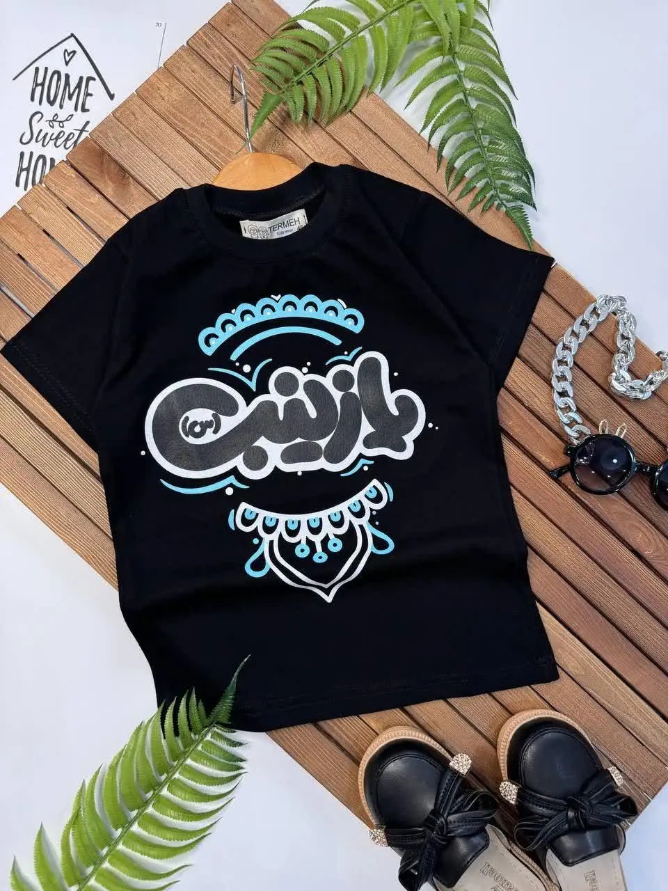 #۳۰۳۶۶