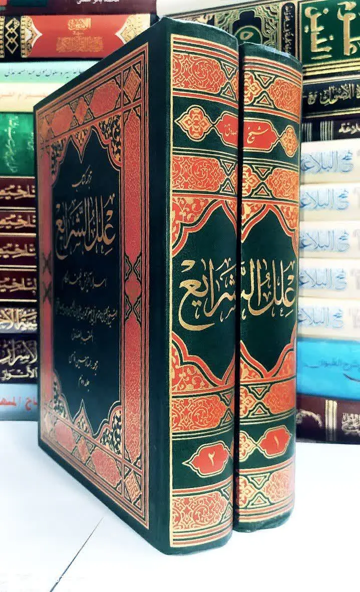 دو جلدی عطف دار√گالینگور