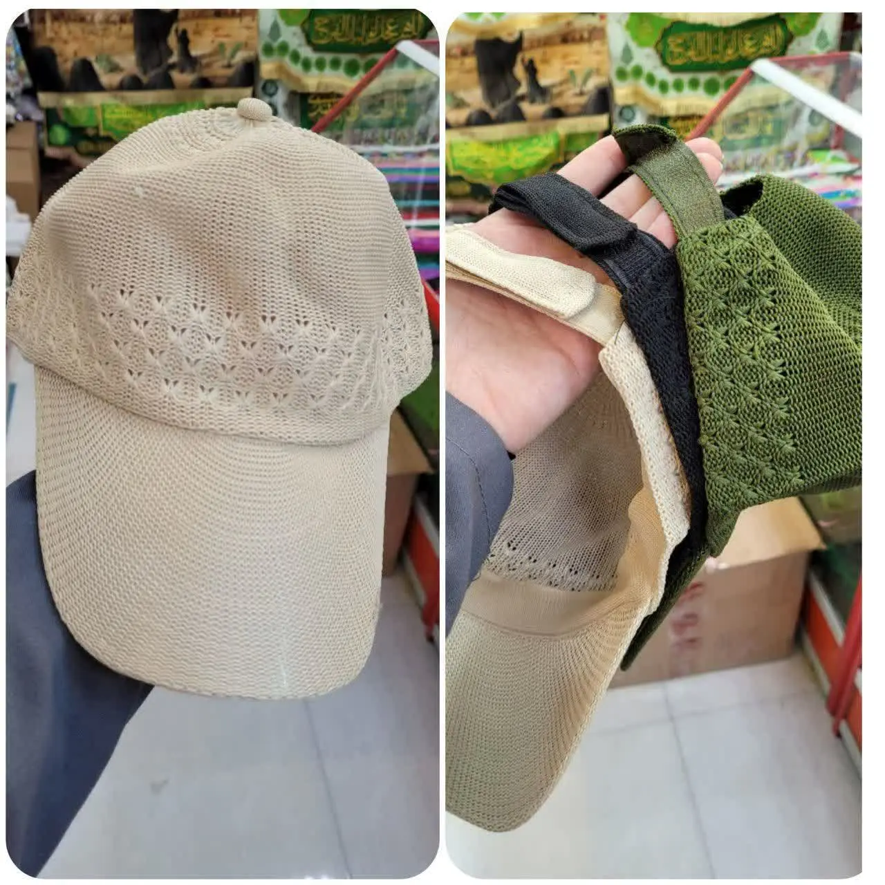 🧢 کلاه مدل شهید عماد مغنیه