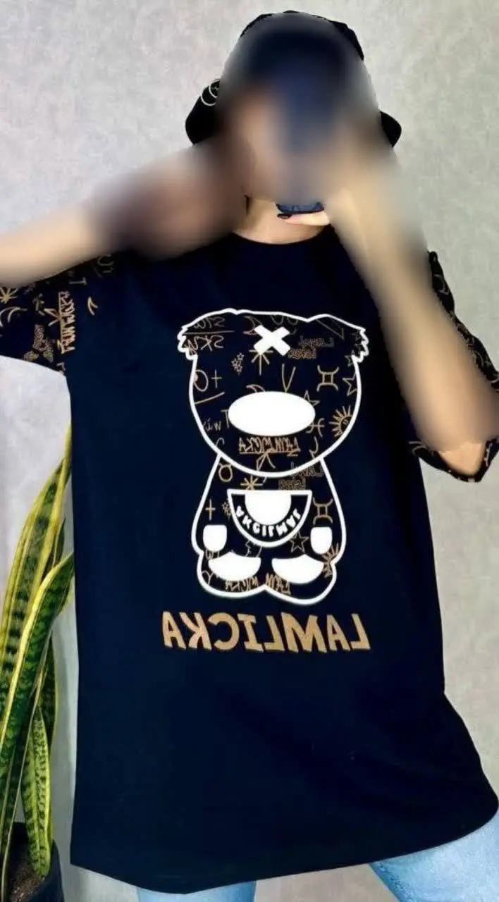 👚نام: تیشرت لش خرس طلایی