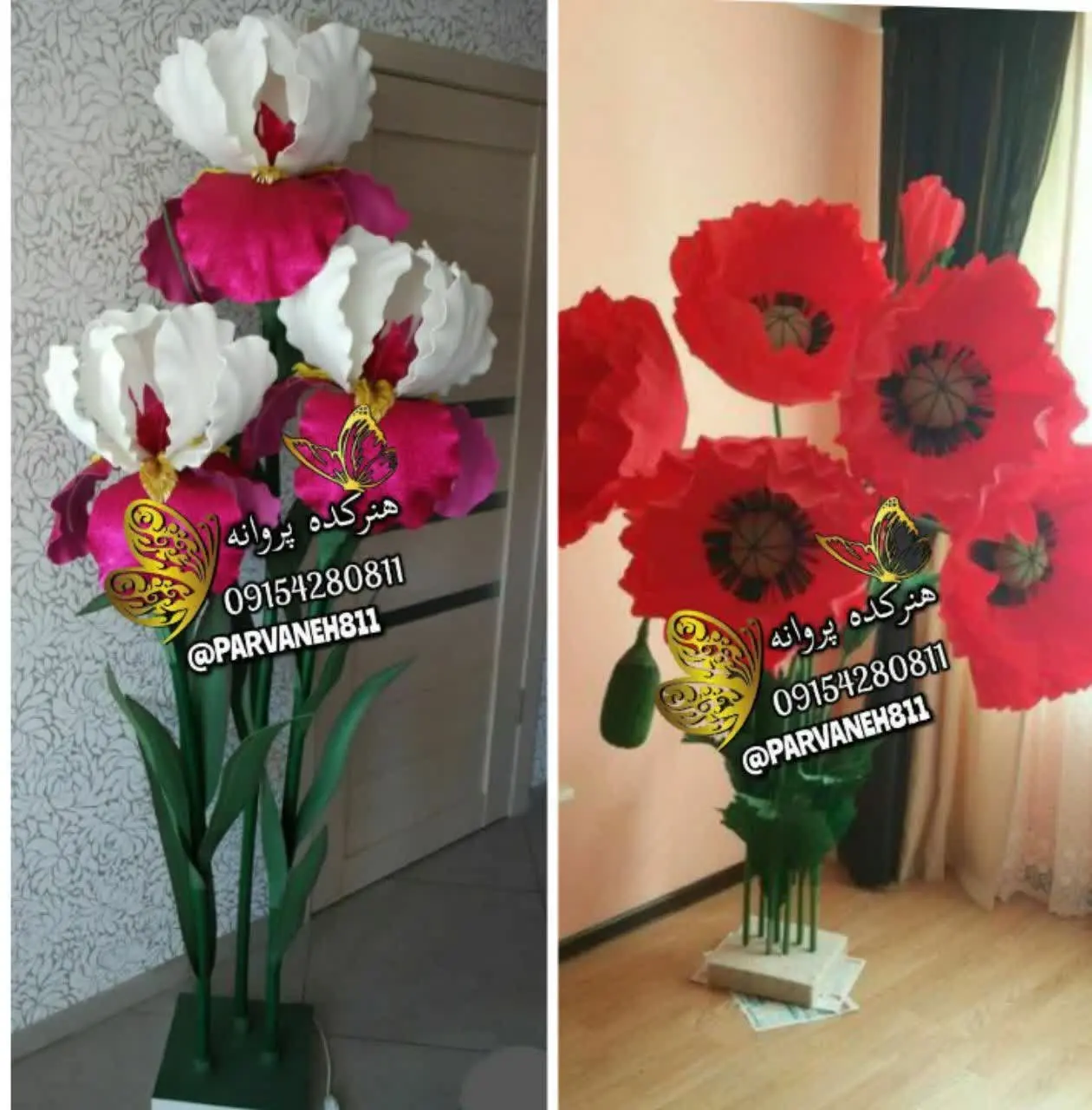 عزیزانی که تمایل دارن برای ثبت نام