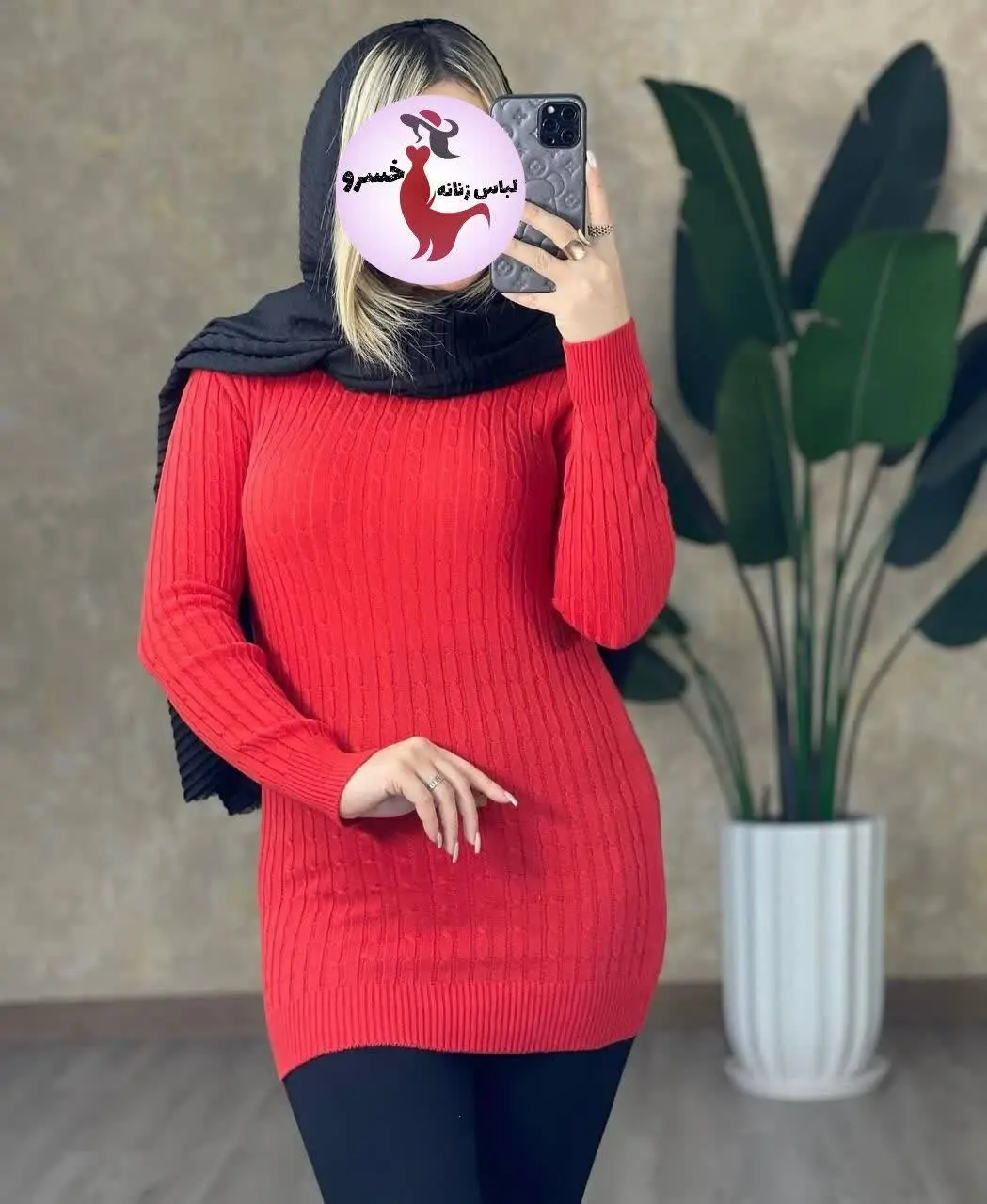 👚نام: گپ بافت مارپیچ