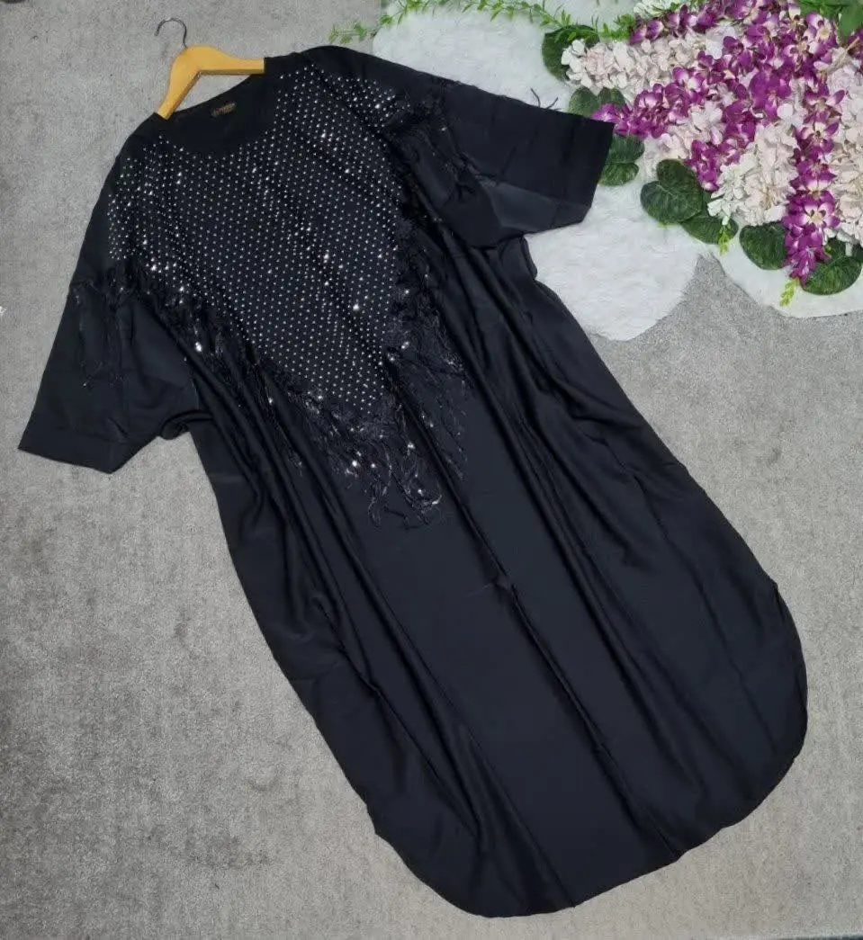 👚نام: عبا ژاله