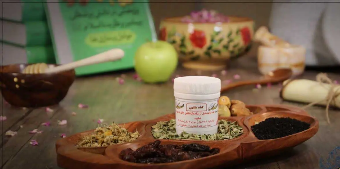 ملتهی (داروی فشار خون)