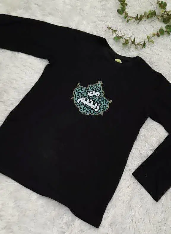 🥀پنبه یک رو