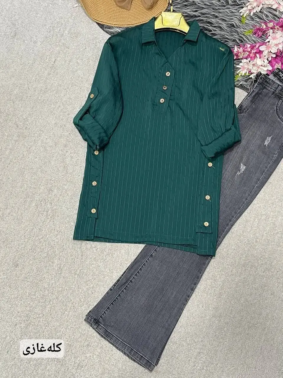 ب🛍نام: تونیک الیزابت 🌱