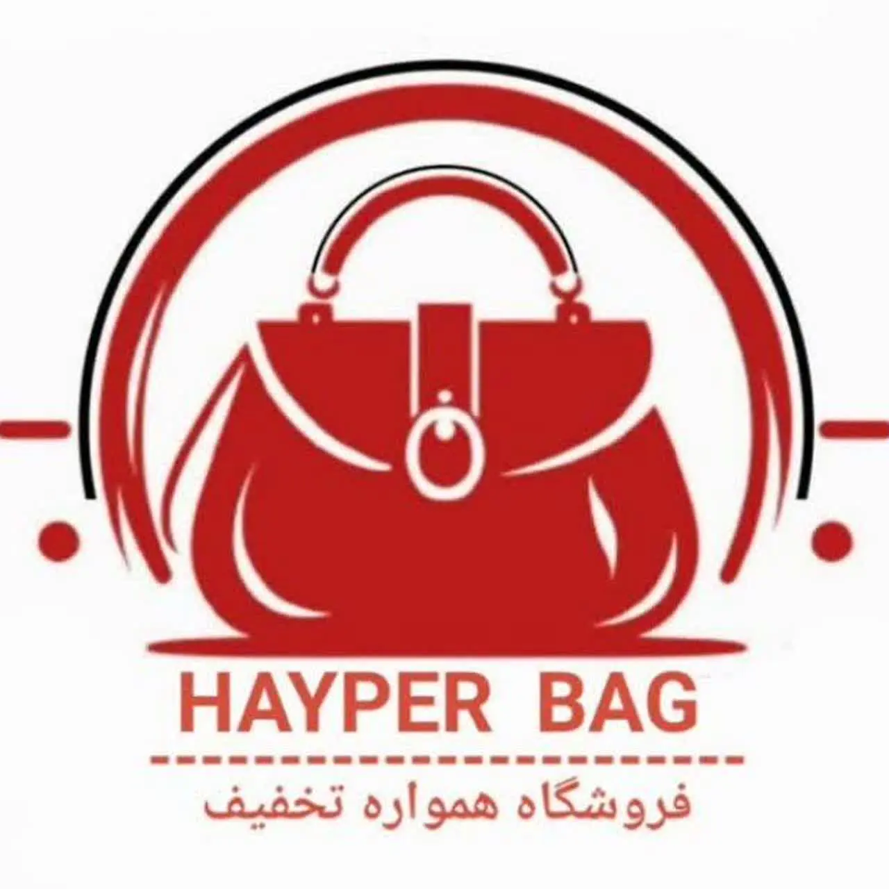 هایپر کیف 👜 برادران حسینی