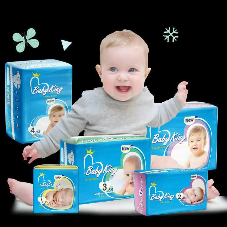 پوشک بیبی کینگ دوبل سایز ۴و۵ شارژ شد