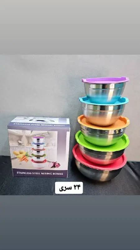 لگن ۵ تیکه دربدار درب ژلهای کیفیت عالی در حد لگن yyi