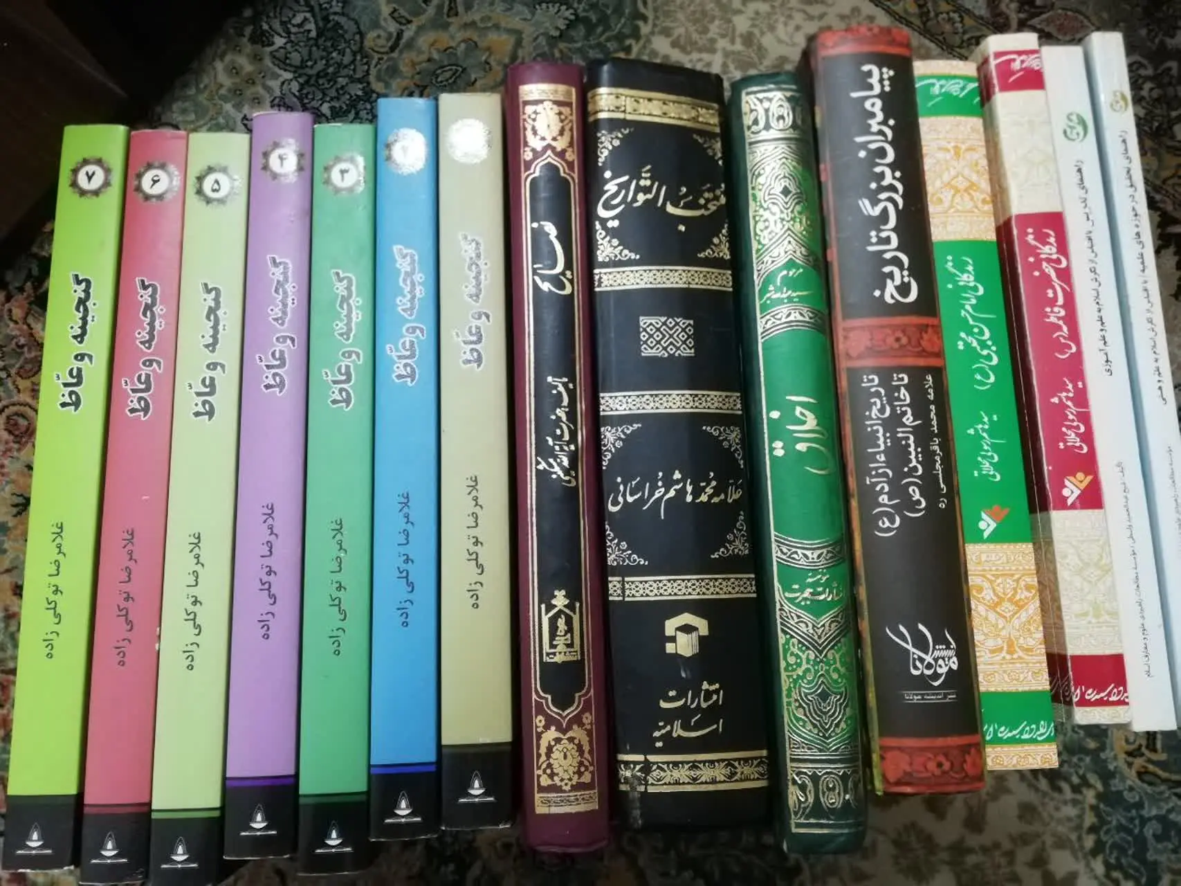 #فروش_کتاب