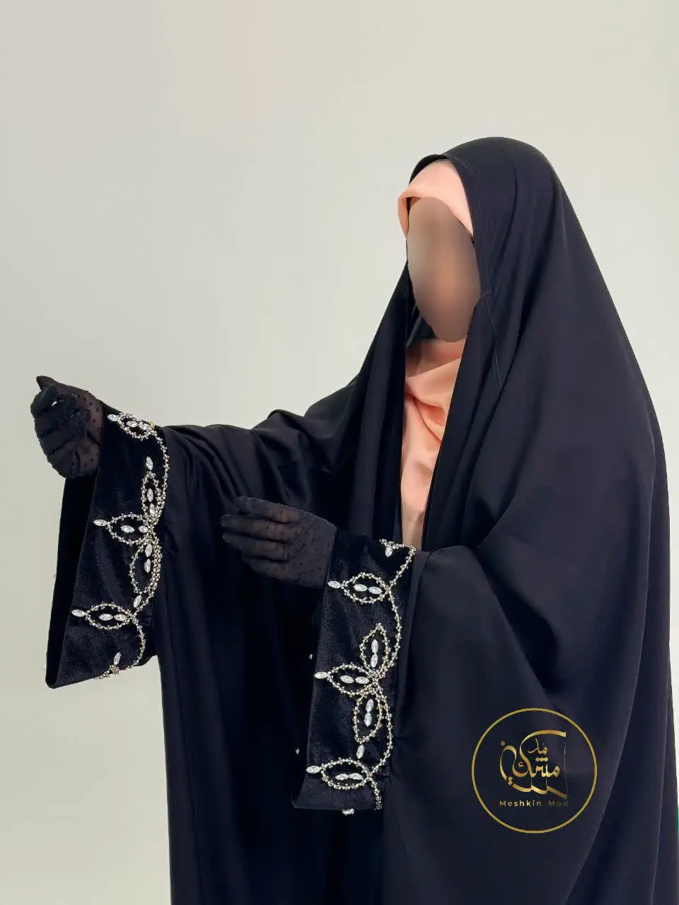 چادر یاسمین جواهر دوزی سوگل✨