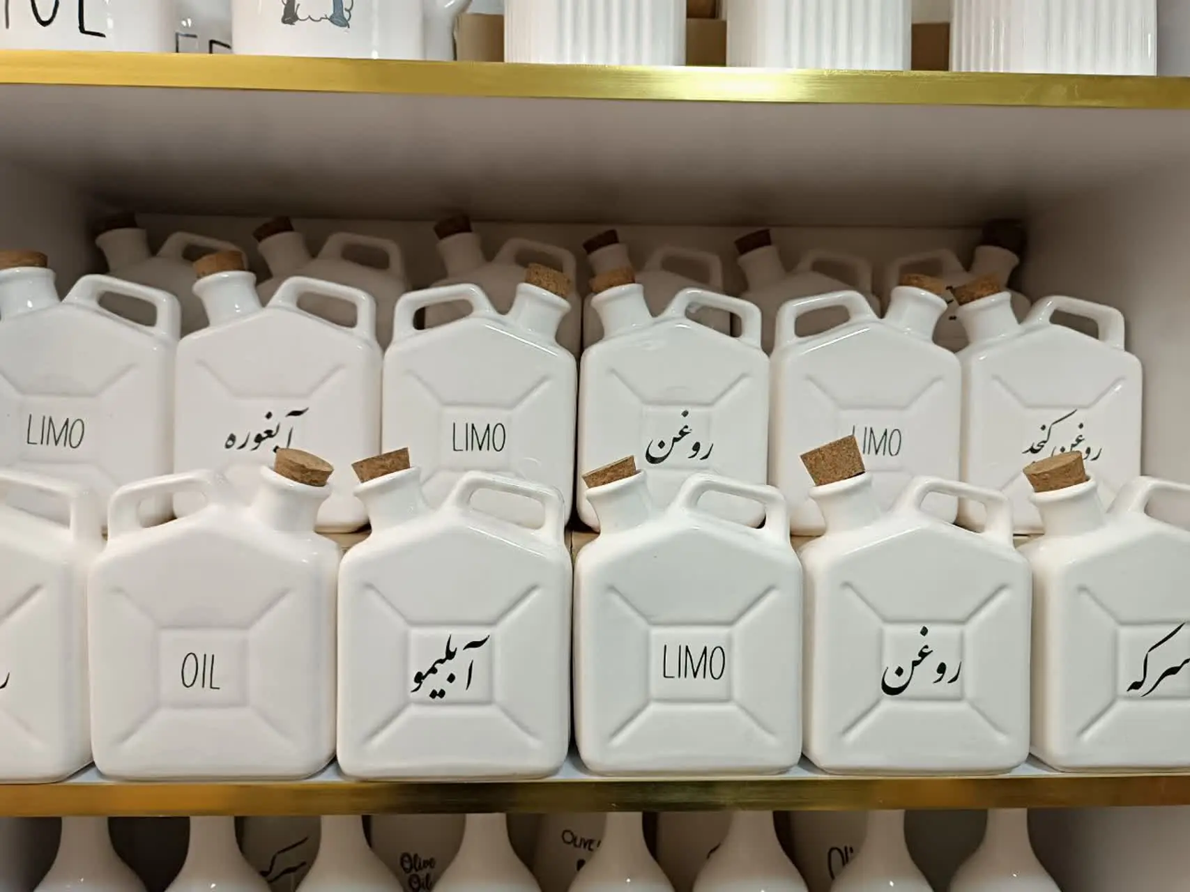 روغن ریز گالن