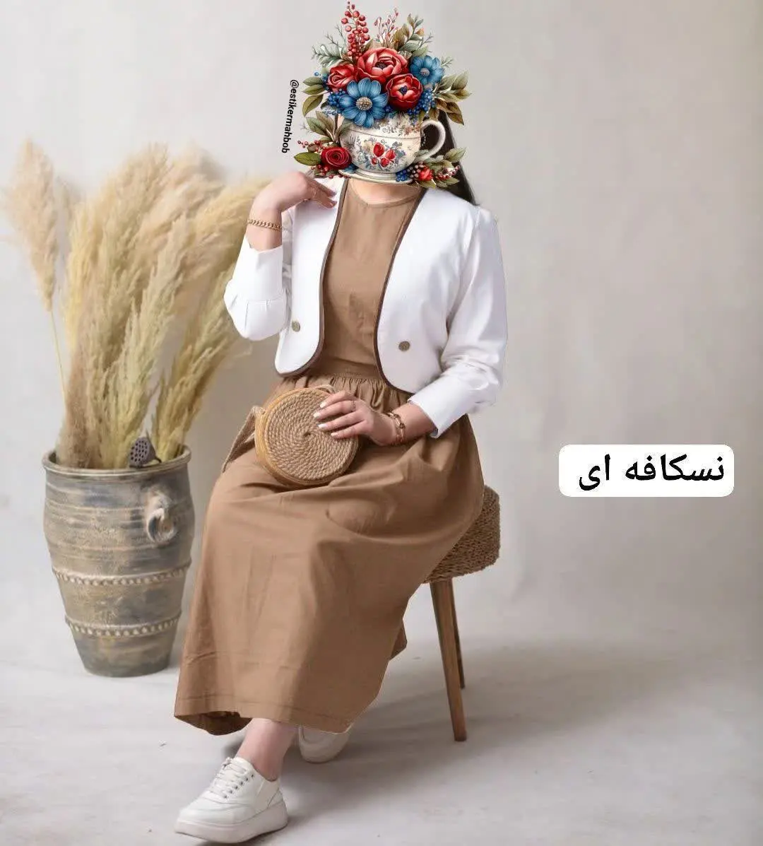 ست دو تیکه شاهدخت