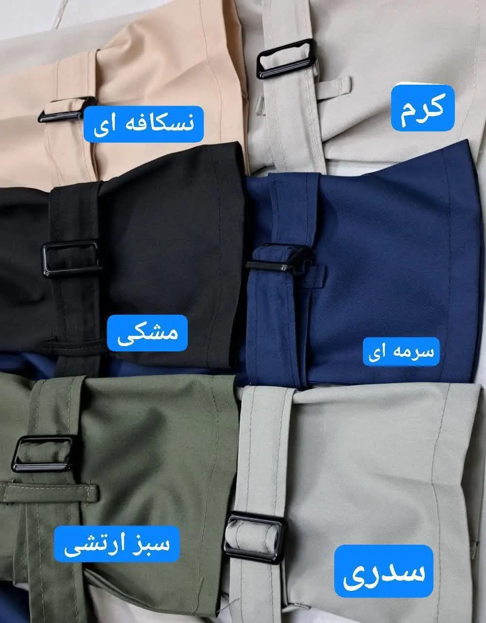 👚نام: مانتو بارونی مدل ژاله