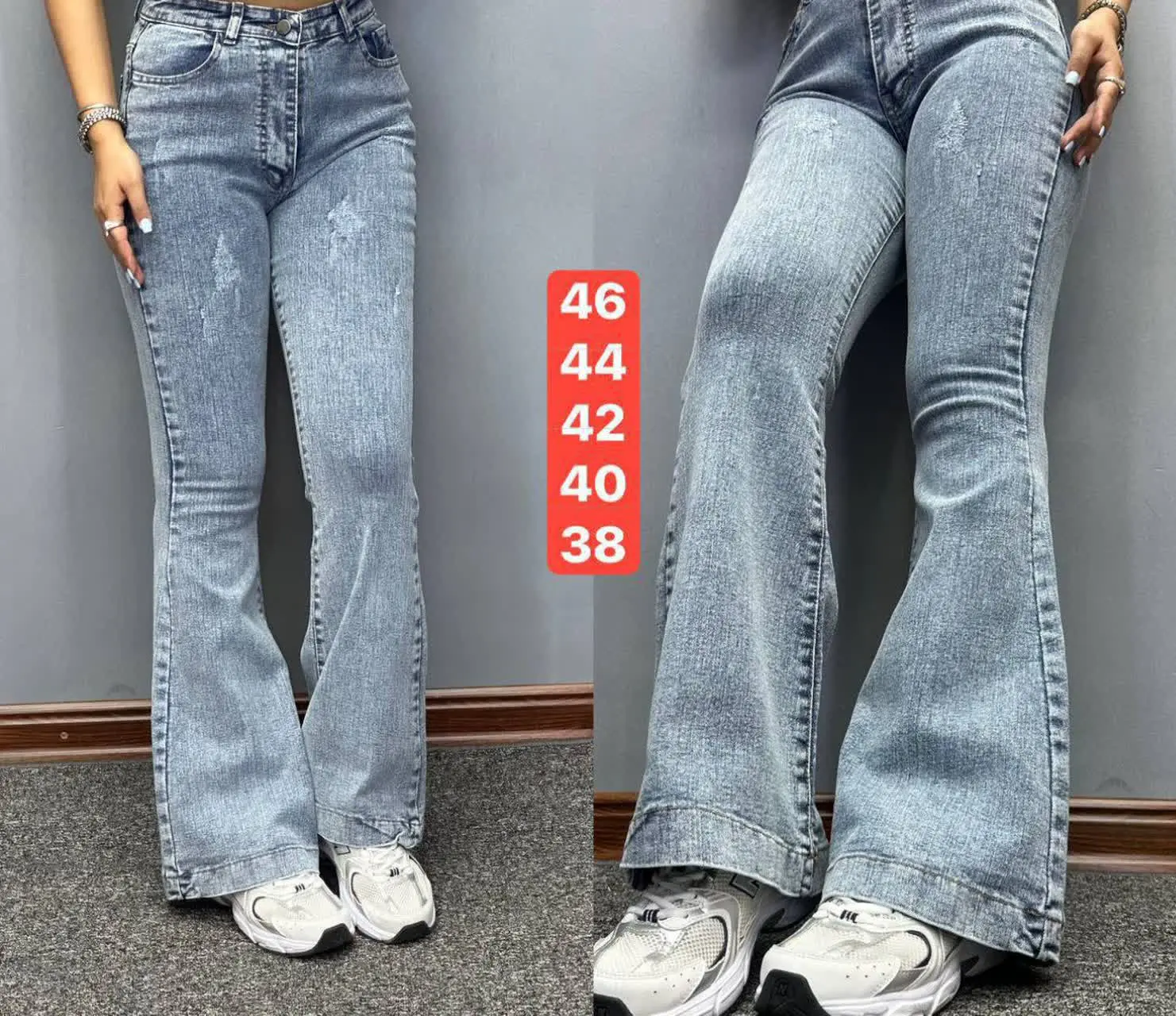 👖👖new👖👖