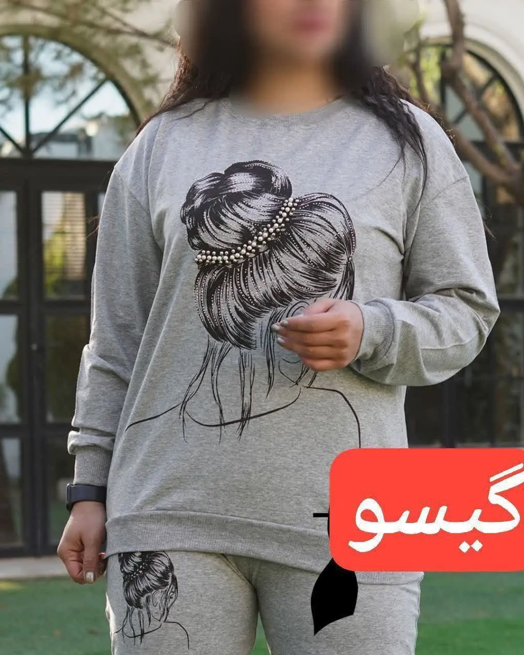 🖋نام: ست زنانه گلکسی