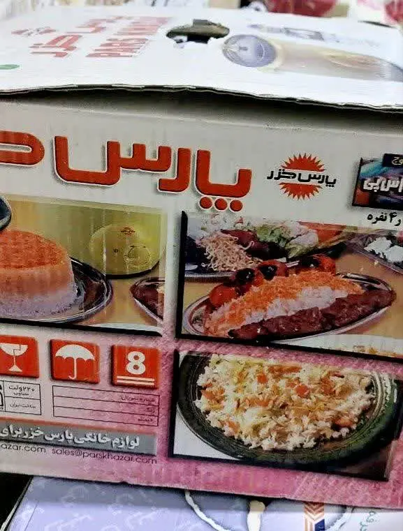 پلوپز ۴ نفره