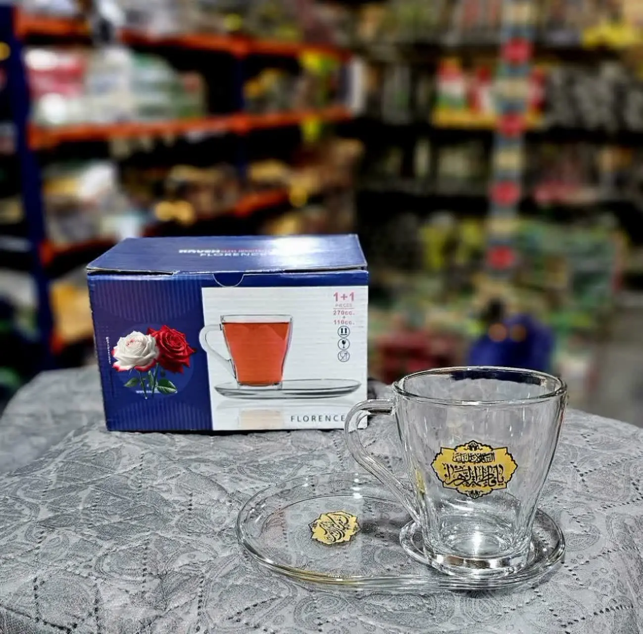 سرویس چایی تک کارتن