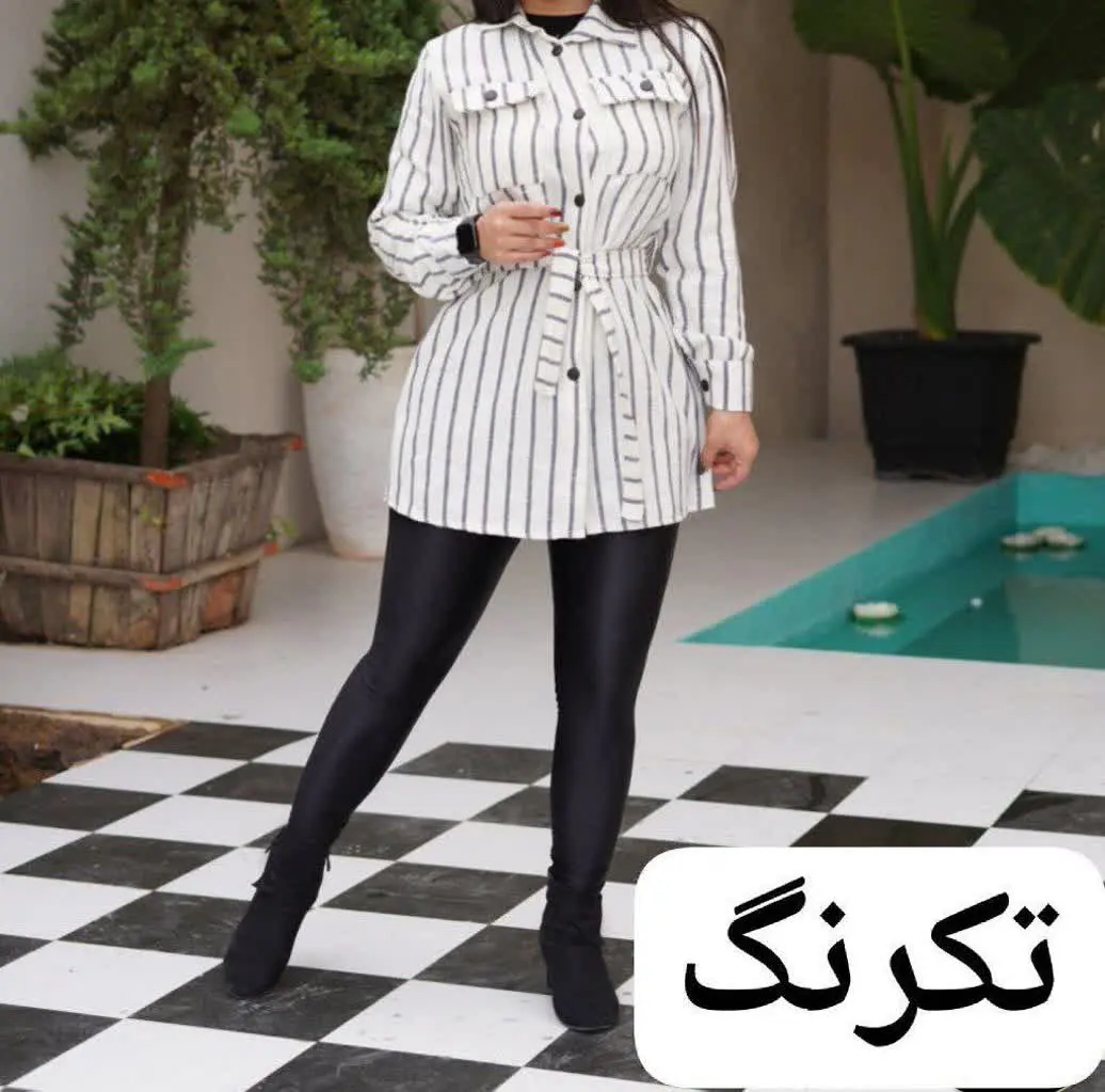 💞مانتو راه راه خاص و شیک💞