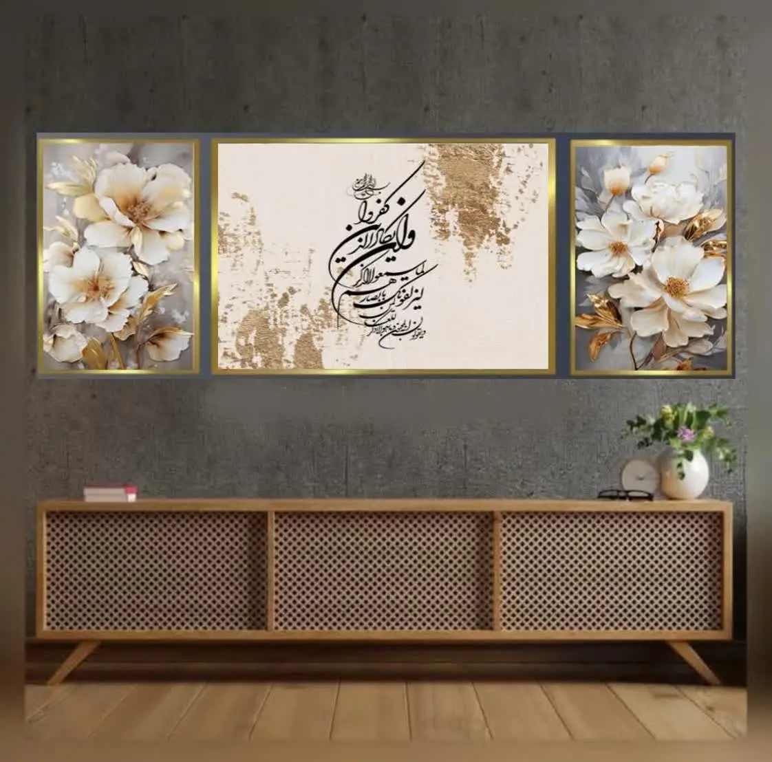 تابلوهای خوشگل سه تیکه طرح وان یکاد👌😍