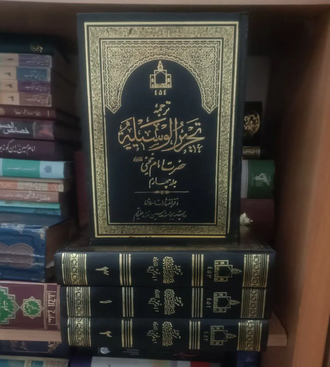 عنوان کتاب: ترجمهتحریرالوسیله