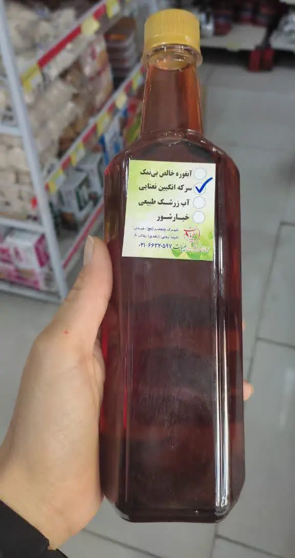 🌱سرکه انگبین نعنایی — تصویر محصول در تاپ هشتگ