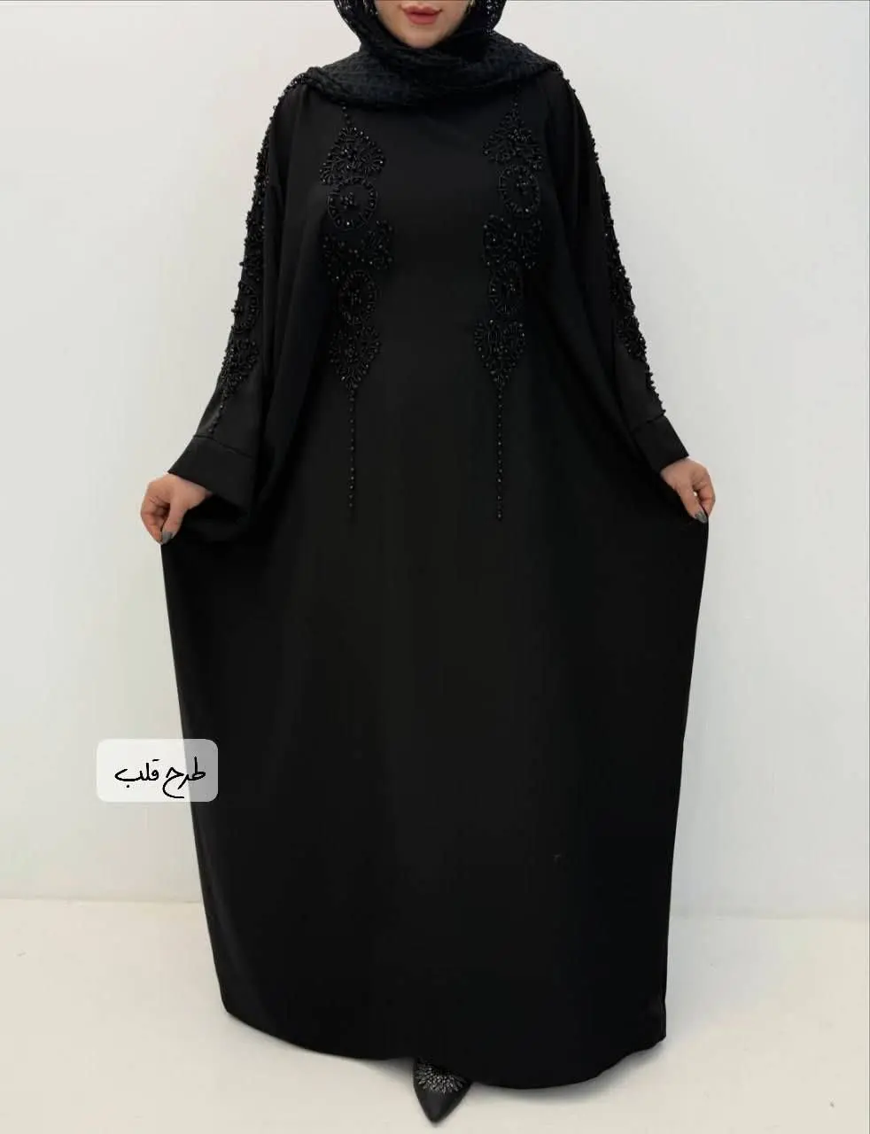 عبا الیزه جواهر دوزی