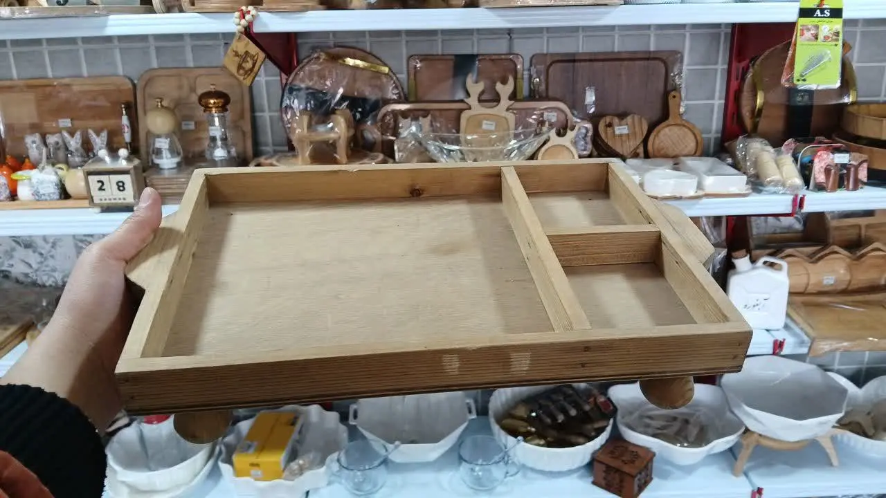 رایزر ۳ خانه
