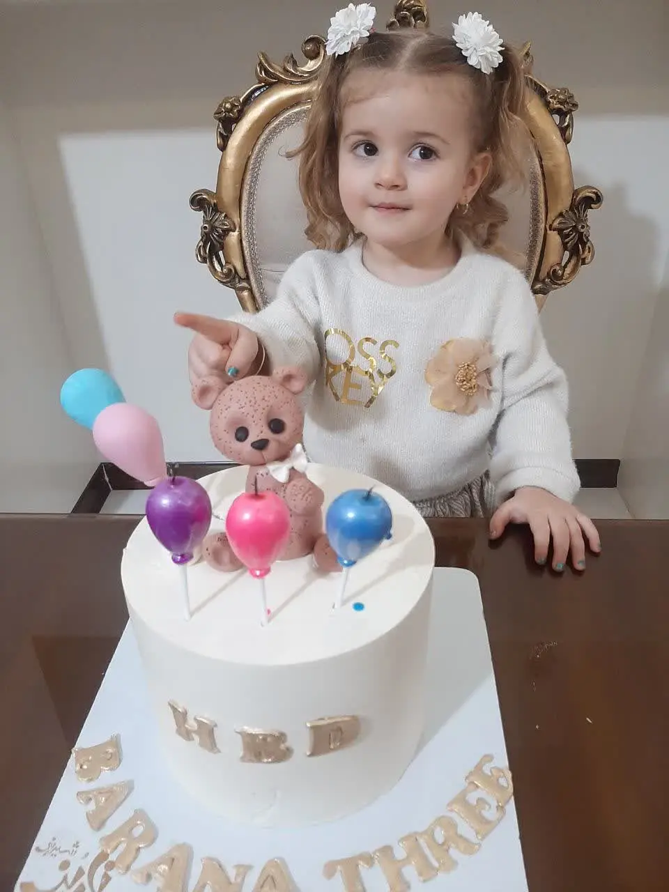 😍نام شرکت کننده: بارانا احمدی