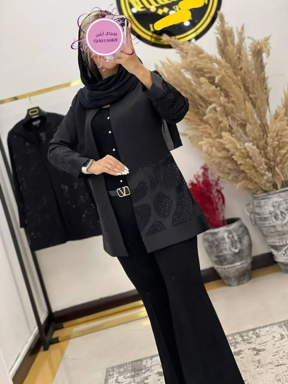🖋نام: کت مازراتی پایین ساتن