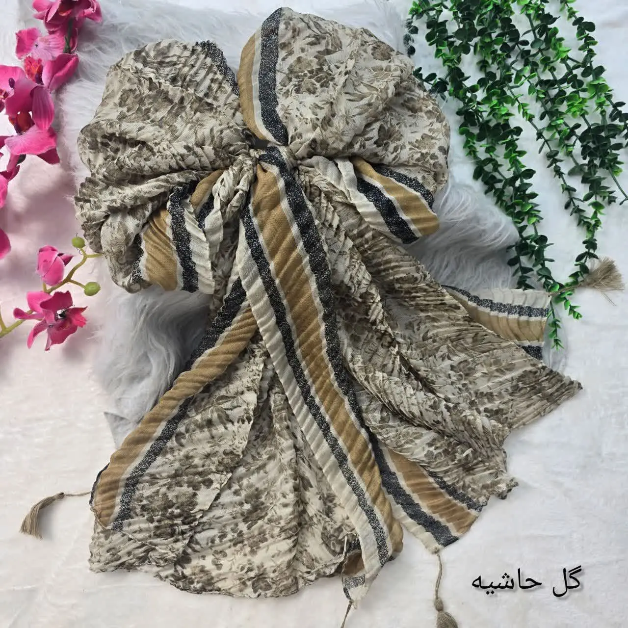 🌸 نام: شال نوشاد